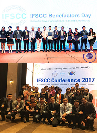 中國加入IFSCC國際化妝品化學家學會聯(lián)盟的銀級會員單位